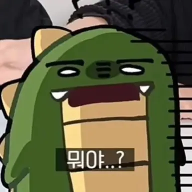 Profile image of 공룡