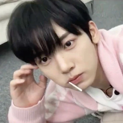 한유진