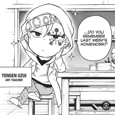 Profile image of Tengen Uzui