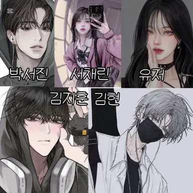 Profile image of SMA 연습생 무리