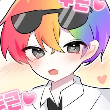 Profile image of 우웡