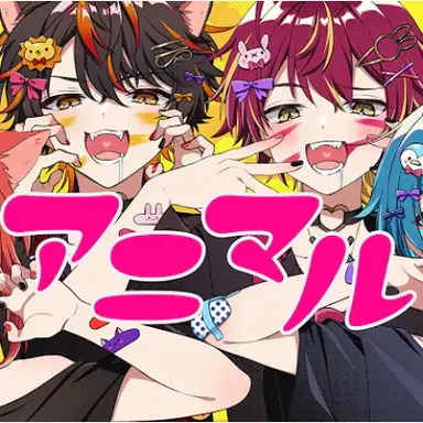 Profile image of あにぱに