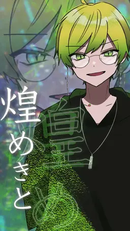 Profile image of ぷりっつ