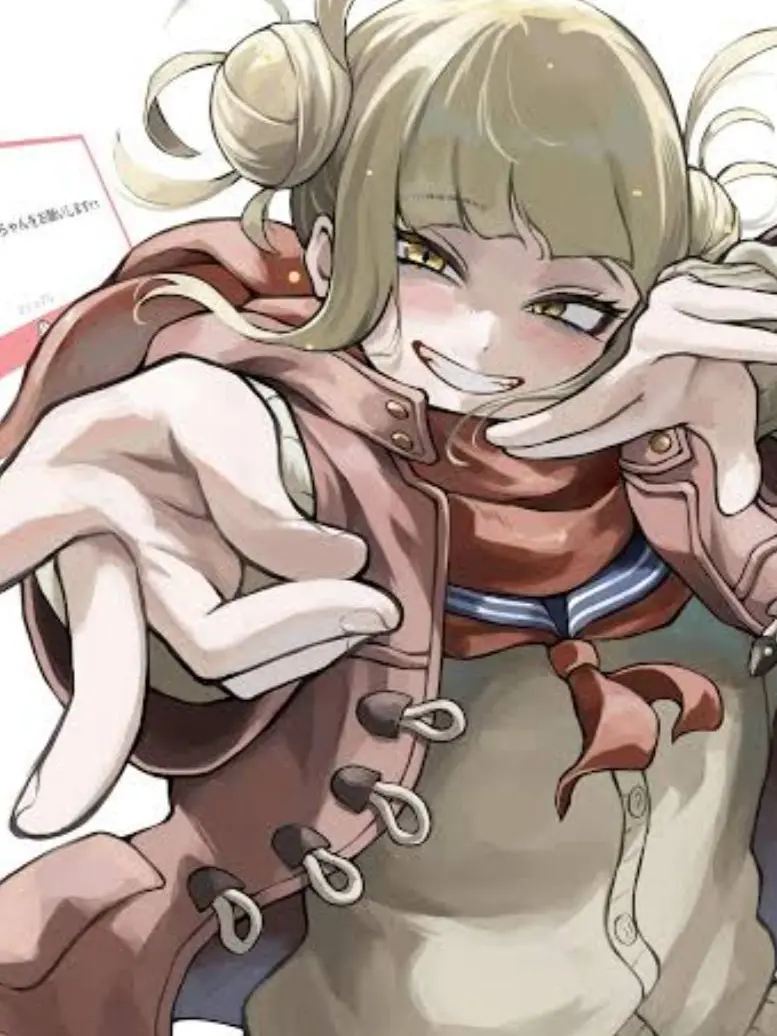 IQ1000의 トガです♡