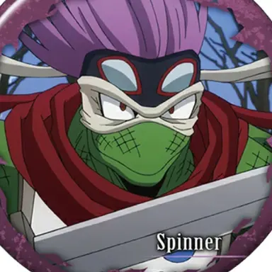 Profile image of スピナー