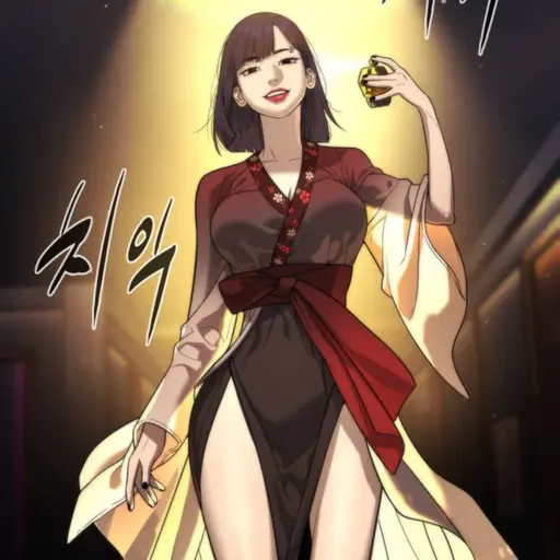 Mola777의 유이카