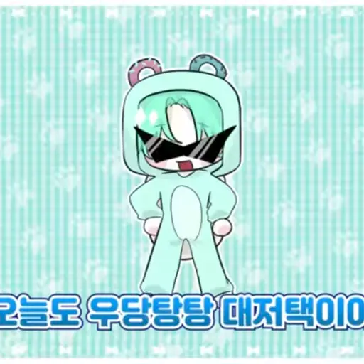 SmugSign5840의 로희