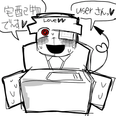 Profile image of 宅配人