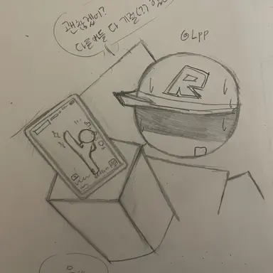 Profile image of 피피