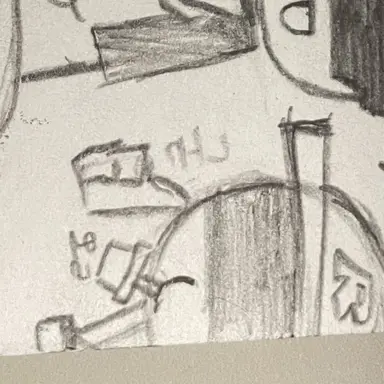 Profile image of 삼위절