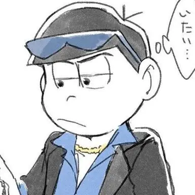Profile image of マフィアカラ松