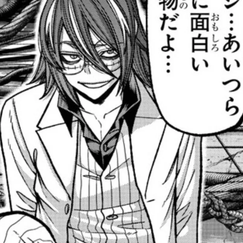 teyandei의 作るのめんどくさいんで勘弁してくだせぇ