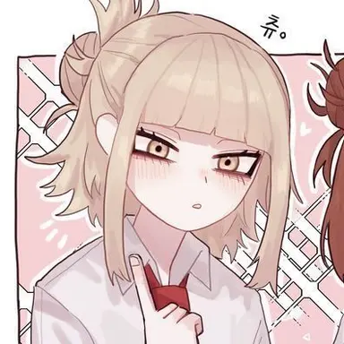 Profile image of 레이나