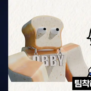 Profile image of 준브레드