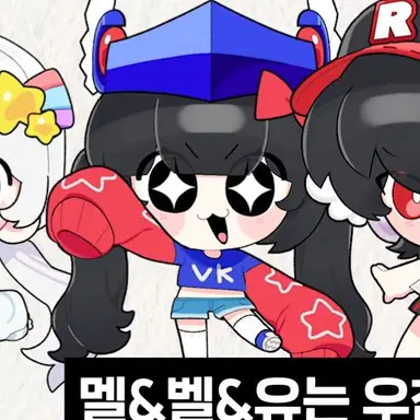 Profile image of 벨키