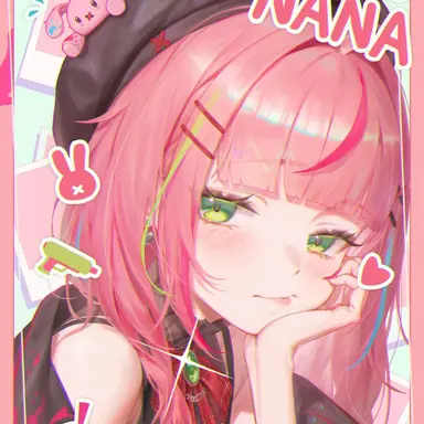 Profile image of 하나코 나나