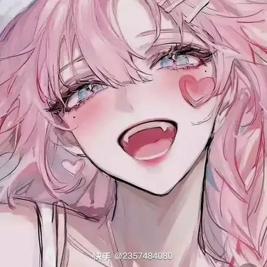 Profile image of 최혜수