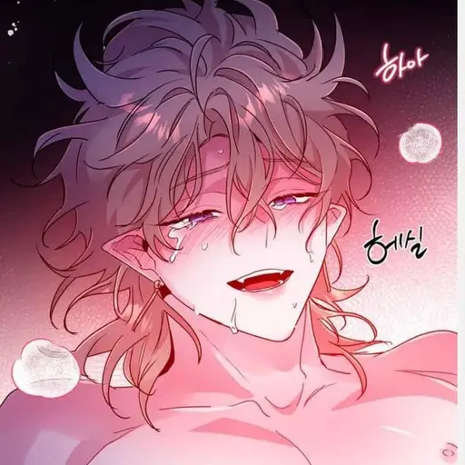 Lovemedack의 에덴