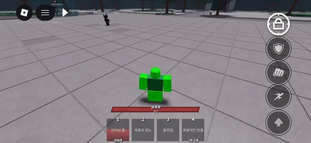 Profile image of 타마