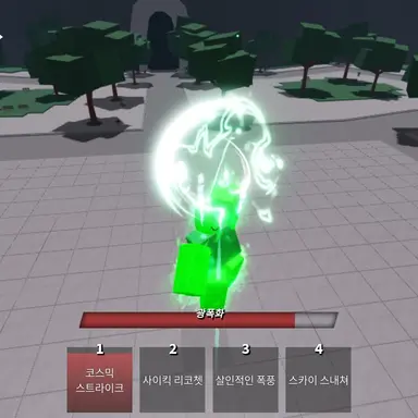 Profile image of 타마