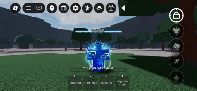 Profile image of フロスト