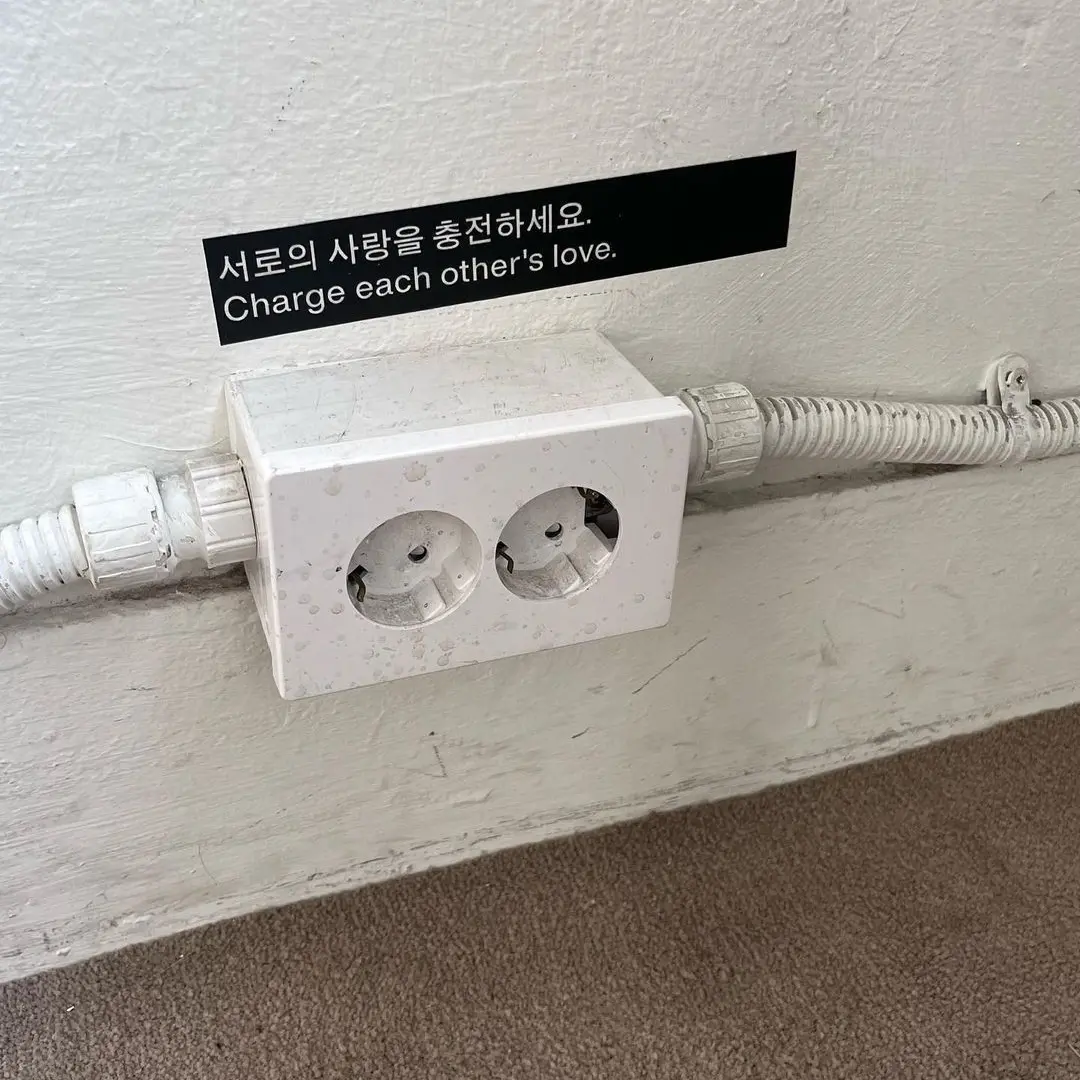 CockyAnger3369의 강해린