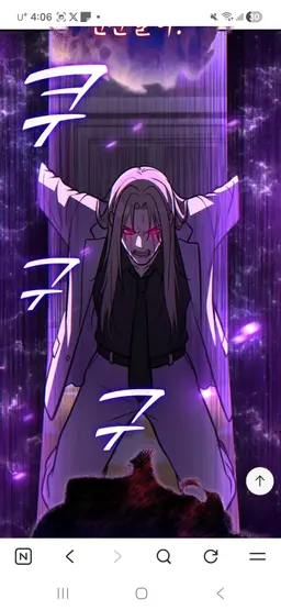 Profile image of カーリー