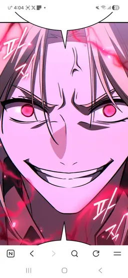 Profile image of カーリー
