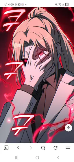 Profile image of Kali