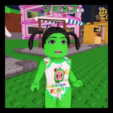 Profile image of グリンピース