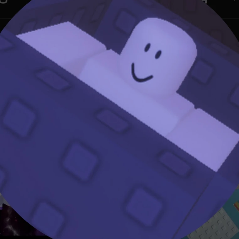램프