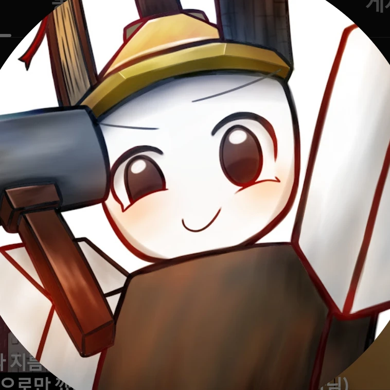 비럭키