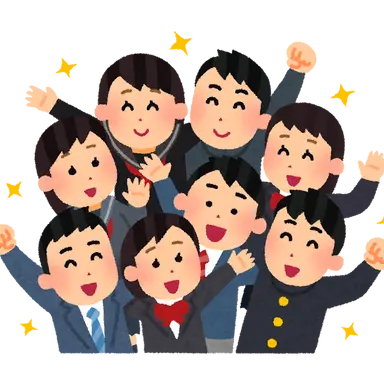 Profile image of 학생들