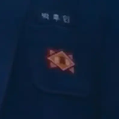 loxvukp의 박후민