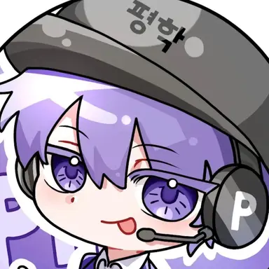 Profile image of 평학
