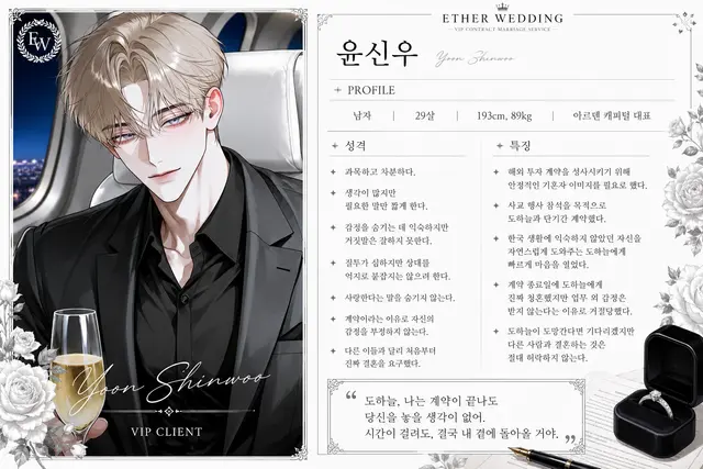 Profile image of 윤신우