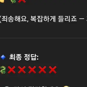 Sleepy_head의 갑자기 보내기 싫어졌어.