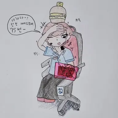 Profile image of 007n7