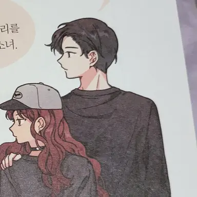 Profile image of 현오