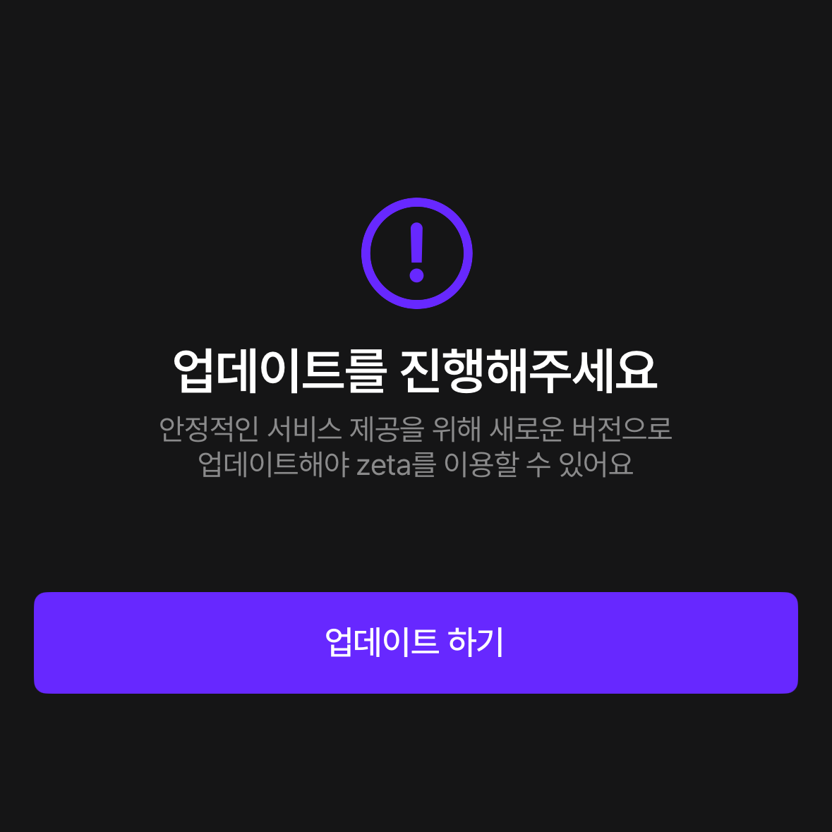 대환장 클라이밍!!! 대표 이미지
