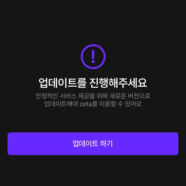 Profile image of 고프 여우