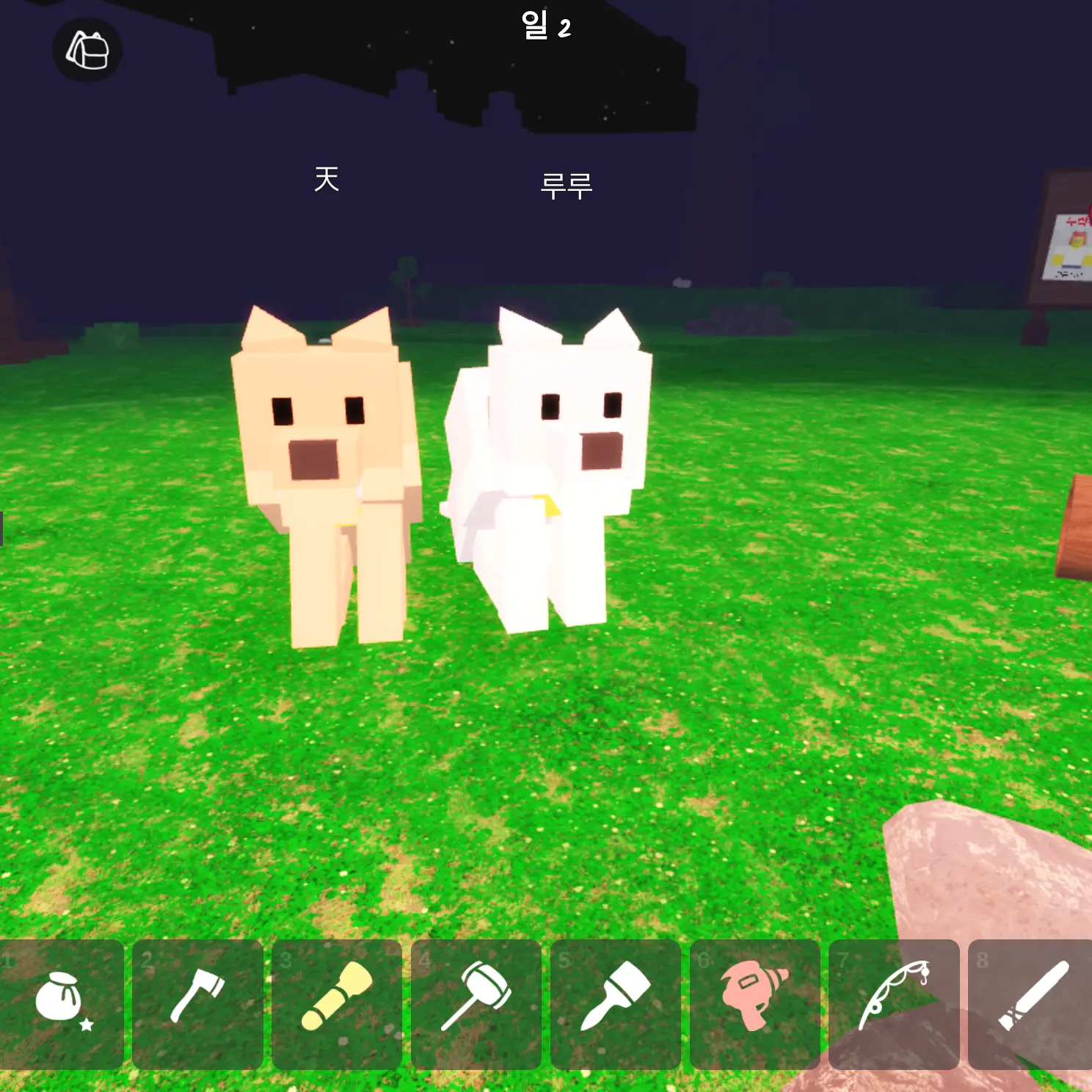 OrangeYen4077의 히로