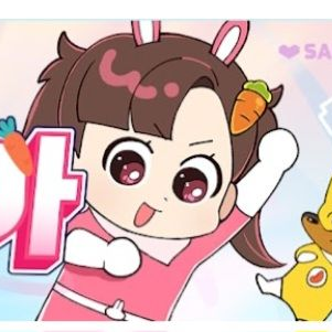 고고프렌즈+여우+수학여행 대표 이미지