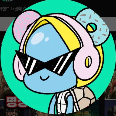 Profile image of 로희