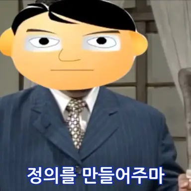 Profile image of 삼각함수 쌤