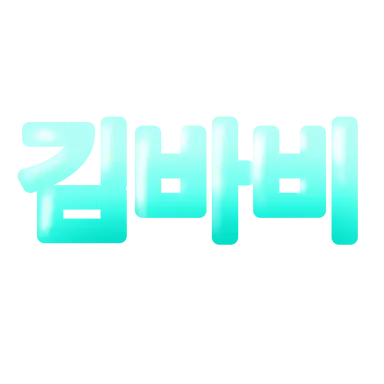 Profile image of 바비