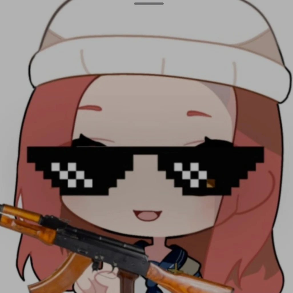 갱갱이