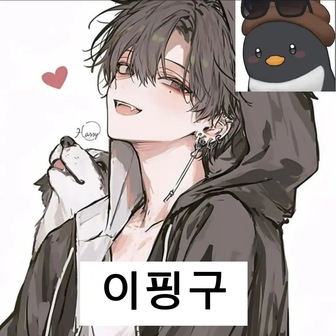 TrendyCar6593의 여돌 매니저 존잘 남자💘