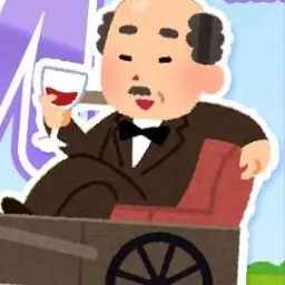 Profile image of 親