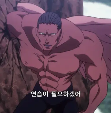 Profile image of 몽투투유피